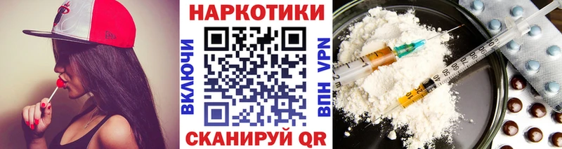 Купить Канабис  МЕФ  ГАШ  Нарткала