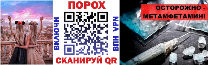 Amphetamine 97%  Купить закладки  Нарткала 