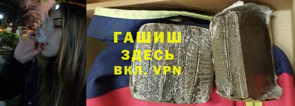 мет Краснотурьинск