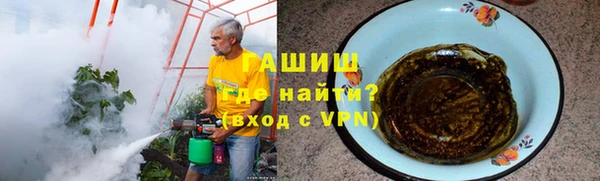героин Кулебаки