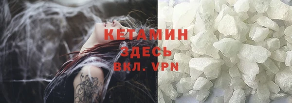 мет Краснотурьинск