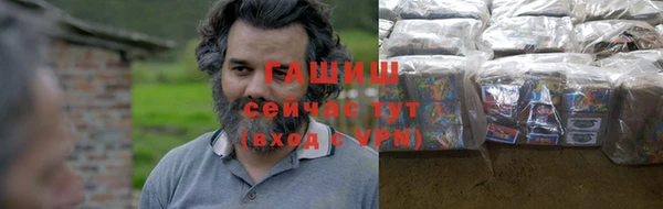 мет Краснотурьинск