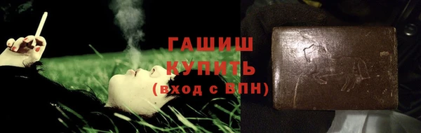 мет Краснотурьинск