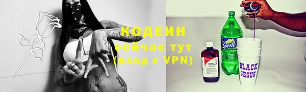 мет Краснотурьинск
