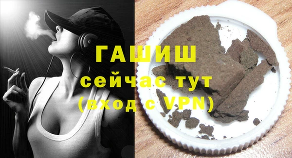 мет Краснотурьинск