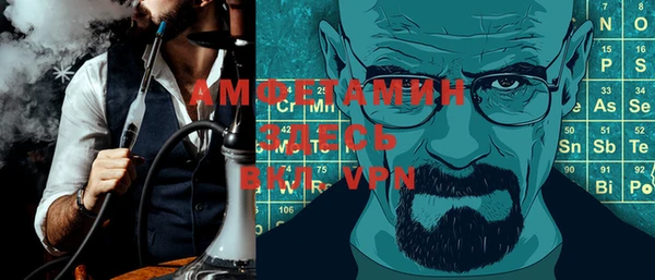 мет Краснотурьинск