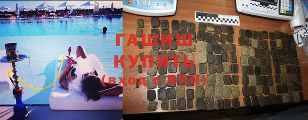 мет Краснотурьинск