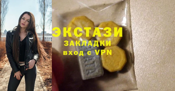 мет Краснотурьинск