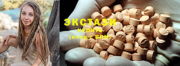 мет Краснотурьинск