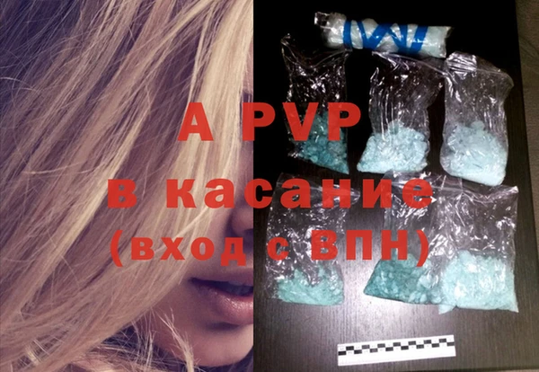 мет Краснотурьинск