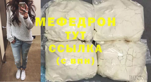 героин Краснослободск