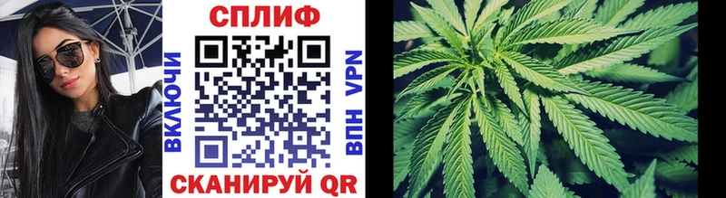 Купить закладки  Нарткала  Марихуана SATIVA & INDICA 